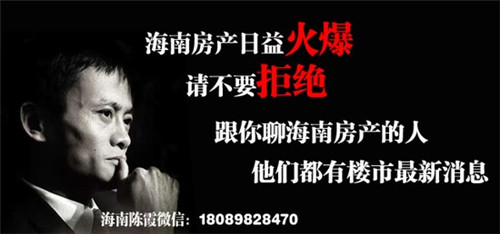 山东海洋是属于哪个市（山东海洋股份有限公司）