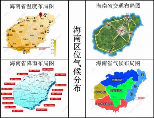 萧县陈安源（亳州陈安源）
